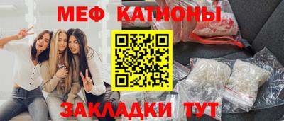 марки lsd Янаул
