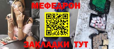 марки lsd Янаул