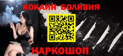 марки lsd Ярославль