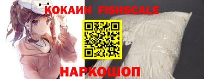 марки lsd Ярославль