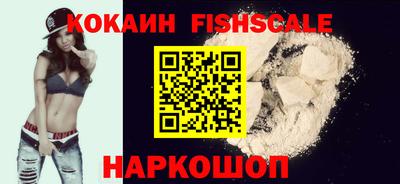 марки lsd Ярославль