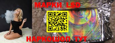 мет Ярцево