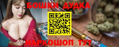 марки lsd Ярославль