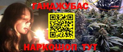 марки lsd Ярославль