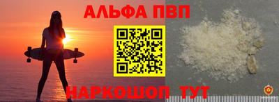 марки lsd Ярославль