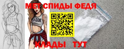 марки lsd Янаул