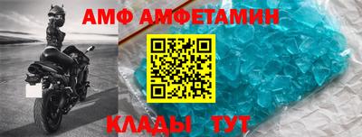 марки lsd Янаул