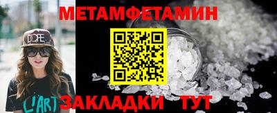 марки lsd Ярославль