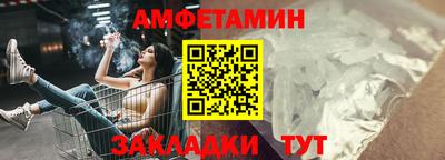 марки lsd Ярославль