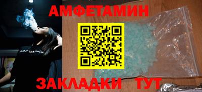 марки lsd Ярославль