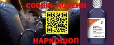 мет Ярцево
