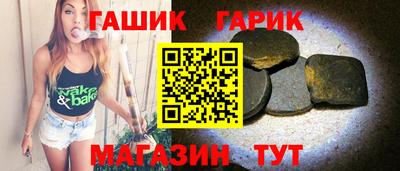 марки lsd Янаул
