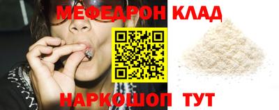 марки lsd Ярославль
