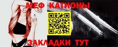 марки lsd Янаул