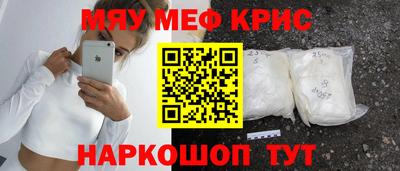 марки lsd Ярославль