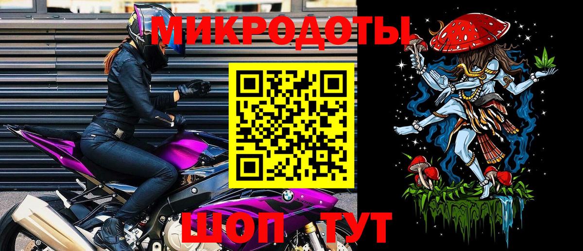 цены   Псилоцибиновые грибы Psilocybe  Вход с VPN  Татарск  Псилоцибиновые грибы мухоморы 